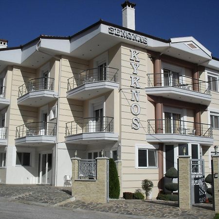 Kyknos De Luxe Suites & Rooms Кастория Экстерьер фото